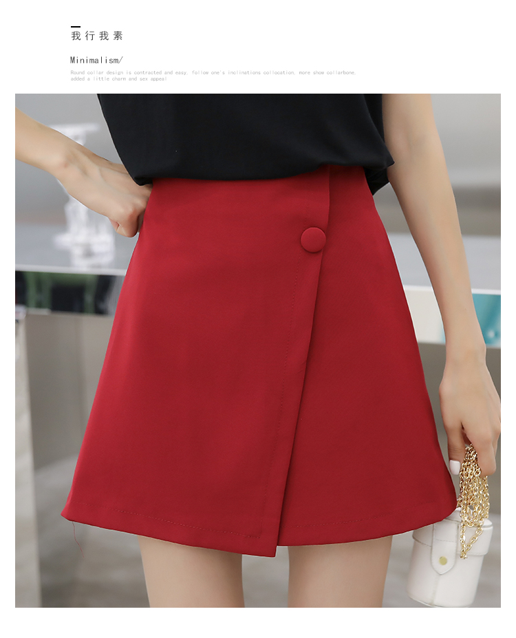 Set_bs1722 ชุดเซ็ท 2 ชิ้น(เสื้อ+กระโปรง) เสื้อยืดสีดำผ้าคอตตอนเนื้อนุ่มยืดหยุ่นสูง+กระโปรงป้ายทรงเอสีแดงแต่งกระดุม