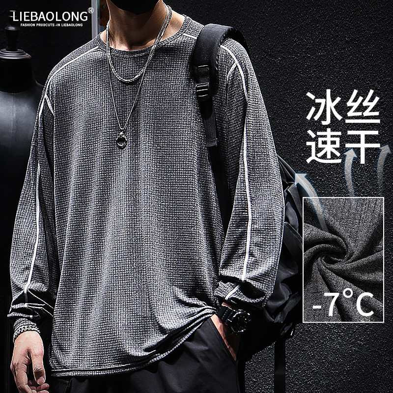 เสื้อยืดผู้ชายอ้วน S-5XL(อกเสื้อ39-51นิ้ว)