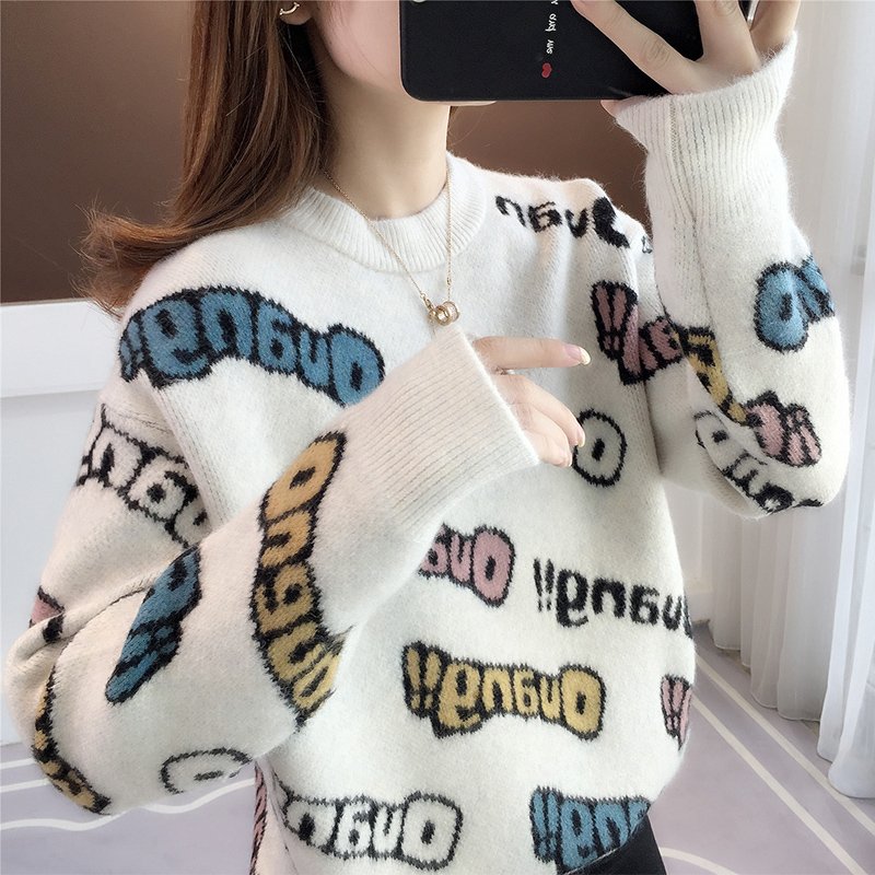 เสื้อไหมพรม เสื้อไหมพรมแขนยาว