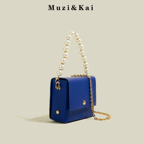 กระเป๋าสะพายข้างผู้หญิง กระเป๋าสะพายสไตล์เกาหลี By Muzi&Kai