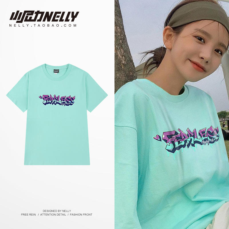 เสื้อยืดคอกลม ผู้ชาย เสื้อยืดผู้ชายเกาหลี เสื้อยืดเกาหลี แบรนด์ NELLY