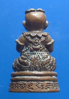 กุมารทองพ่อดำ