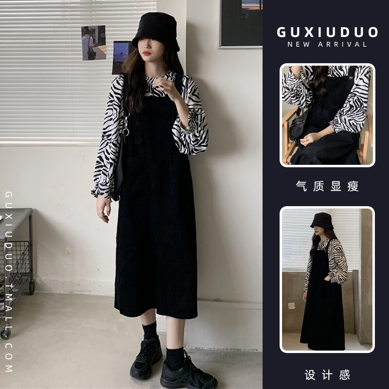 เดรสแขนสั้นมีไซส์L-4XLอก38-47นิ้ว