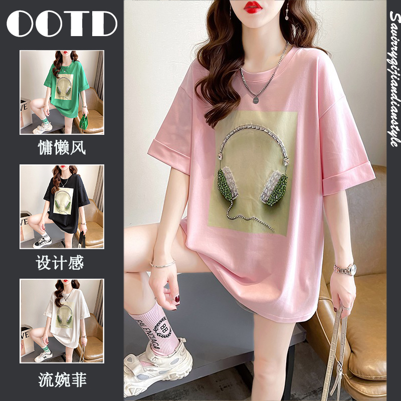 เสื้อยืดโอเวอร์ไซส์ เกาหลี