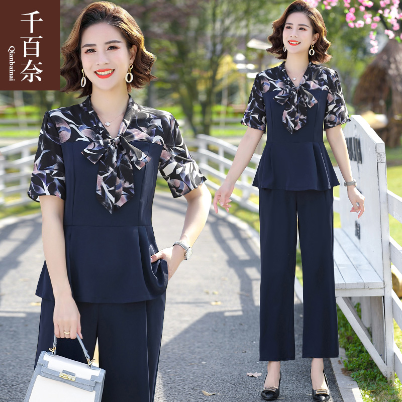 เสื้อผ้าแฟชั่นสุภาพสตรีวัยผู้ใหญ่(อก35-44นิ้ว)ใส่ได้