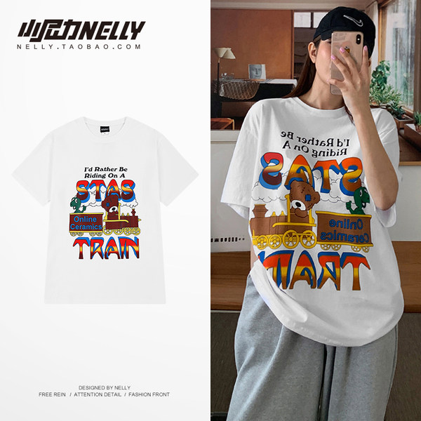 เสื้อยืดคอกลม ผู้ชาย เสื้อยืดผู้ชายเกาหลี เสื้อยืดเกาหลี แบรนด์ NELLY
