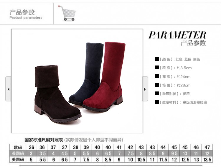 Boots รองเท้าบูท หนังกำมะหยี่สีดำ ใส่ได้ทั้งแบบสั้นและแบบยาว ด้านในเป็นกำมะหยี่นุ่มๆ งานดีเหมือนแบบค่ะ