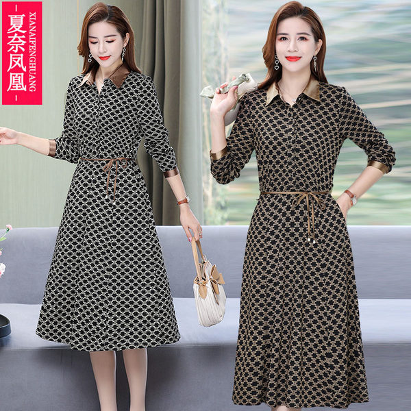 เดรสวัยผู้ใหญ่40-60ปี เดรสคุณแม่ ชุดเดรสทำงานวัยผู้ใหญ่ แบรนด์ MAMA DRESS