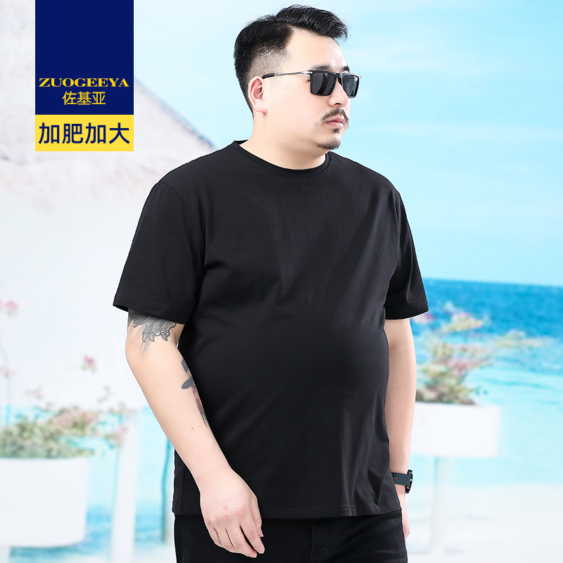เสื้อยืดผู้ชายอ้วน XL-8XL น้ำหนักผู้สวม 60-150 กิโลกรัม