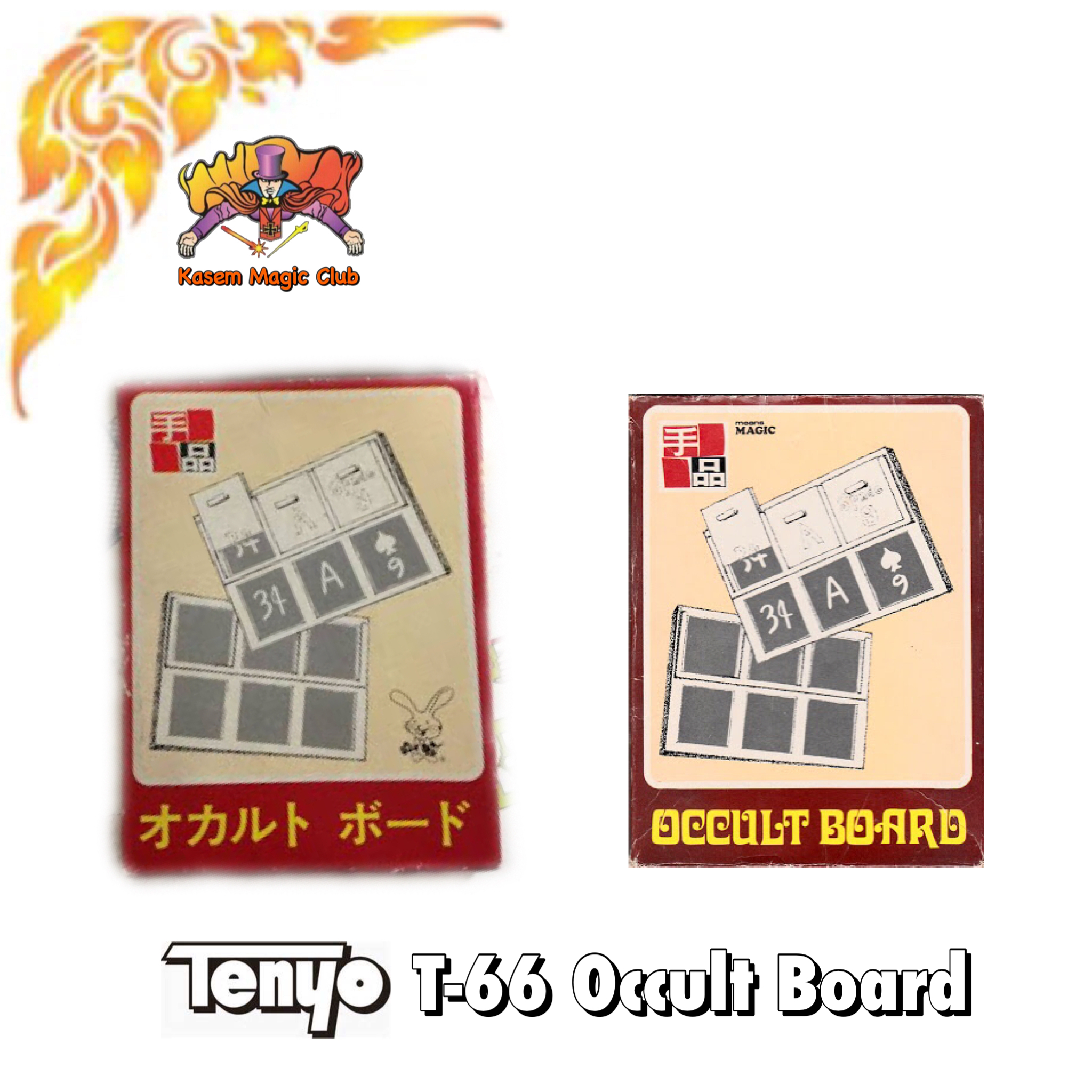 T-66 Occult Board by HEN FETSCH, 1974