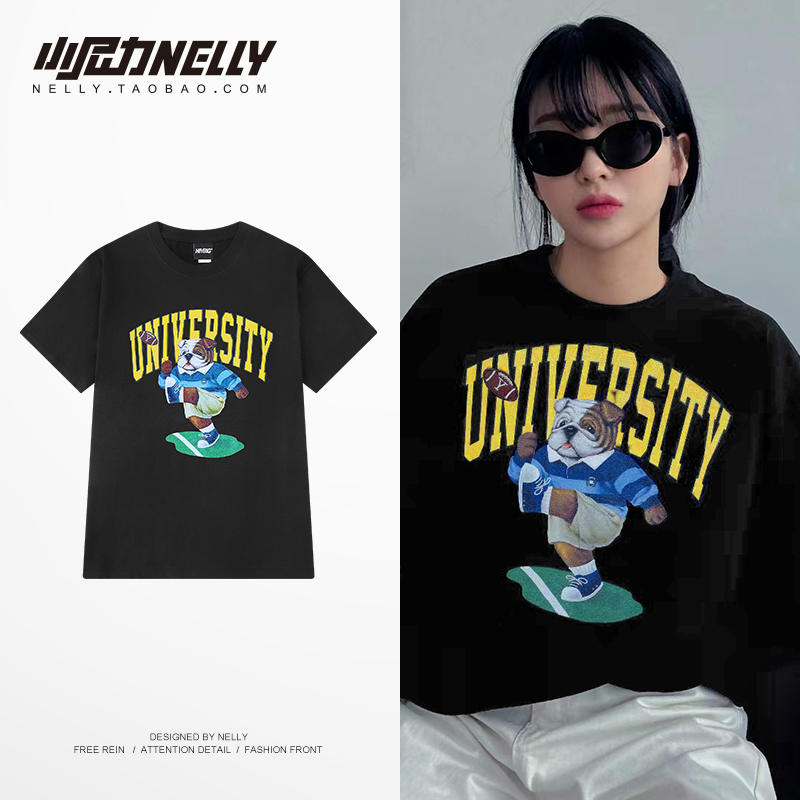 เสื้อยืดคอกลม ผู้ชาย เสื้อยืดผู้ชายเกาหลี เสื้อยืดเกาหลี แบรนด์ NELLY