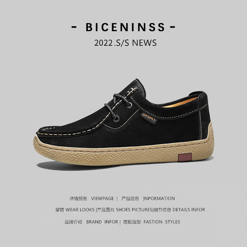 รองเท้าหนังผู้ชาย มีไซส์39-44 รองเท้าโลฟเฟอร์ชาย Slip-On Shoes