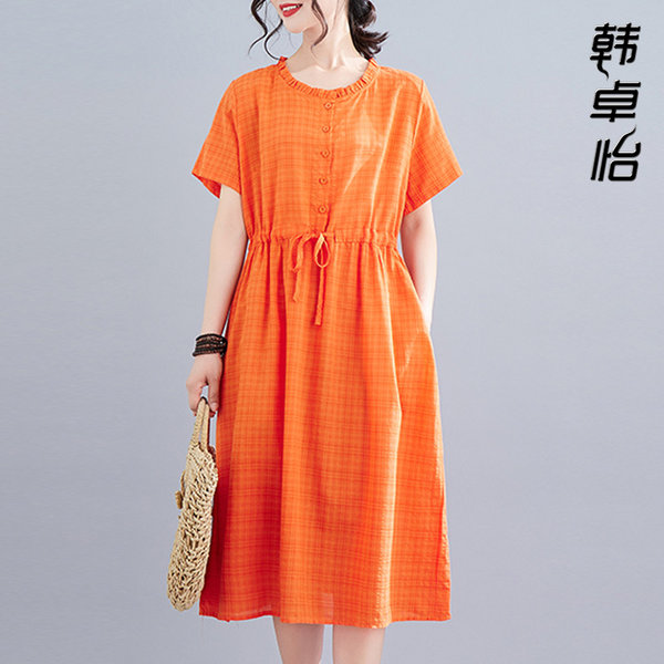 เดรสวัยผู้ใหญ่40-60ปี เดรสคุณแม่ ชุดเดรสทำงานวัยผู้ใหญ่ แบรนด์ MAMA DRESS