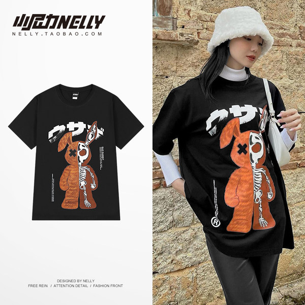 เสื้อยืดคอกลม ผู้ชาย เสื้อยืดผู้ชายเกาหลี เสื้อยืดเกาหลี แบรนด์ NELLY