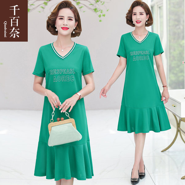 เดรสวัยผู้ใหญ่40-60ปี เดรสคุณแม่ ชุดเดรสทำงานวัยผู้ใหญ่ แบรนด์ MAMA DRESS