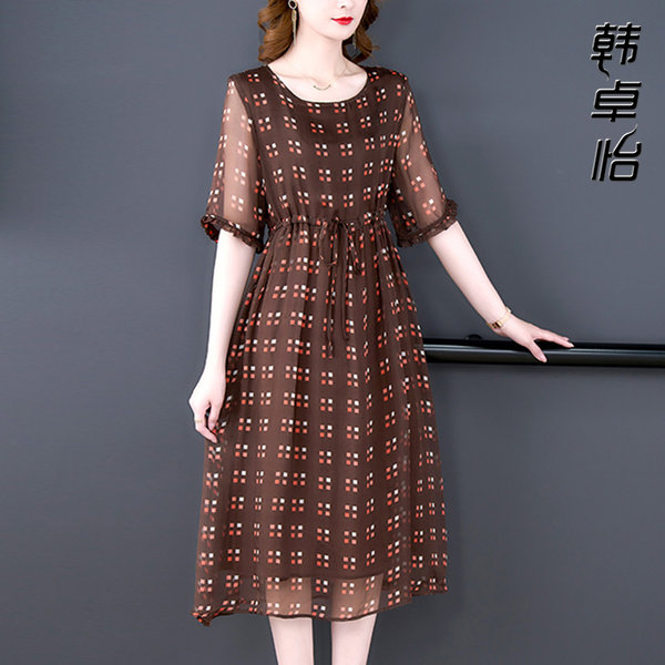 เดรสวัยผู้ใหญ่40-60ปี เดรสคุณแม่ ชุดเดรสทำงานวัยผู้ใหญ่ แบรนด์ MAMA DRESS