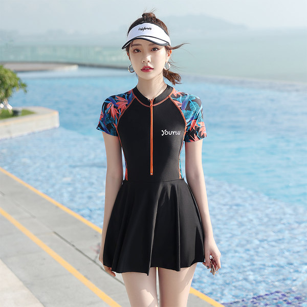 ชุดว่ายน้ำผู้หญิง ชุดว่ายน้ำน่ารัก Bikini ชุดไปทะเล