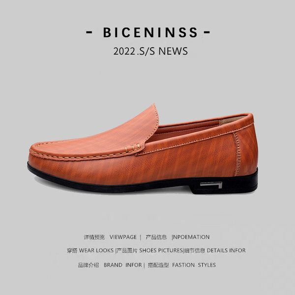 รองเท้าหนังผู้ชาย มีไซส์39-44 รองเท้าโลฟเฟอร์ชาย Slip-On Shoes