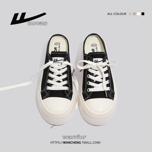 รองเท้าผ้าใบแฟชั่นผู้หญิง ใส่สบาย มีขนาด 35-40
