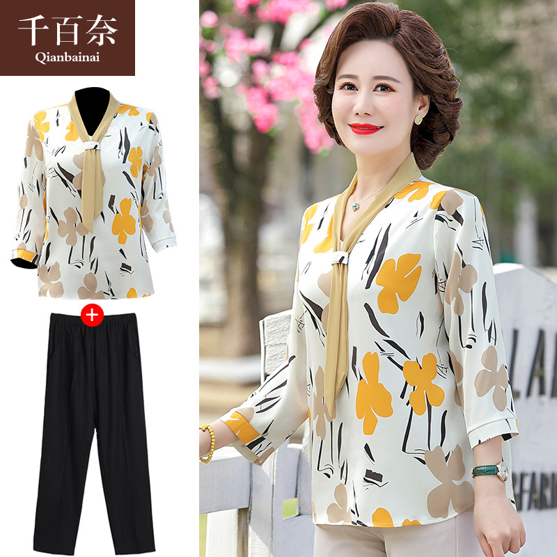 เสื้อผ้าแฟชั่นสุภาพสตรีวัยผู้ใหญ่(อก35-44นิ้ว)ใส่ได้
