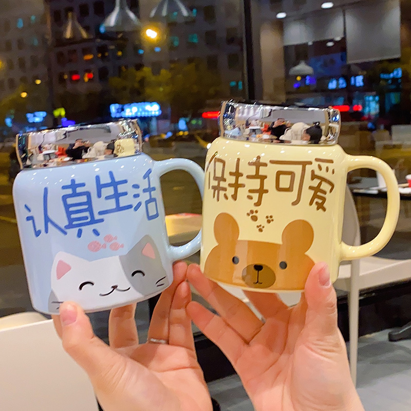 แก้วเซรามิค สวยๆ แก้วมัคน่ารัก แก้วกาแฟเซรามิค