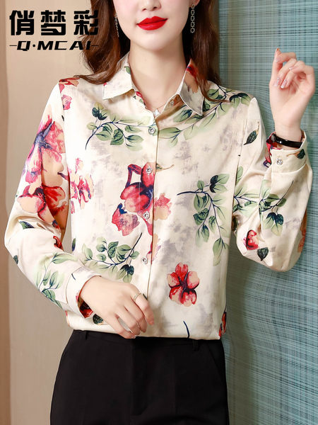 เสื้อเชิ้ต เสื้อเชิ้ตชีฟอง ลายสวยๆฟรีค่าส่ง
