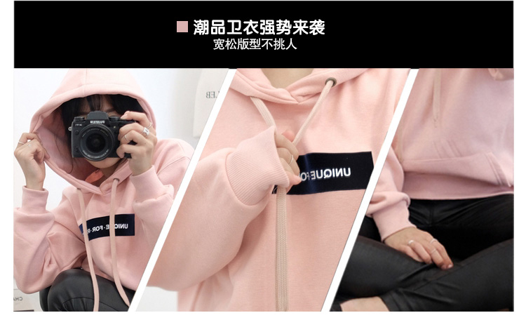 เสื้อกันหนาวฮู้ดดี้ แฟชั่นเกาหลี สีชมพู น่ารักมากจ้า ผ้าเนื้อไม่หนาใส่ในไทยได้จ้า พร้อมส่ง งานจริงในภาพสุดท้าย