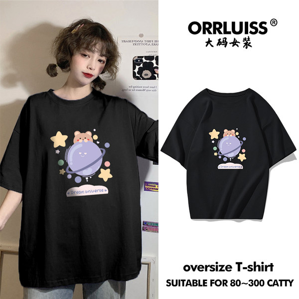 เสื้อโอเวอร์ไซส์เกาหลี เสื้อยืดพลัสไซส์ เสื้อยืดคนอ้วน เสื้อยืดโอเวอร์ไซส์ผู้หญิง