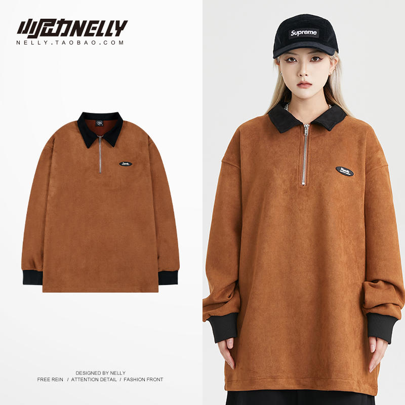 เสื้อยืดคอกลม ผู้ชาย เสื้อยืดผู้ชายเกาหลี เสื้อยืดเกาหลี แบรนด์ NELLY