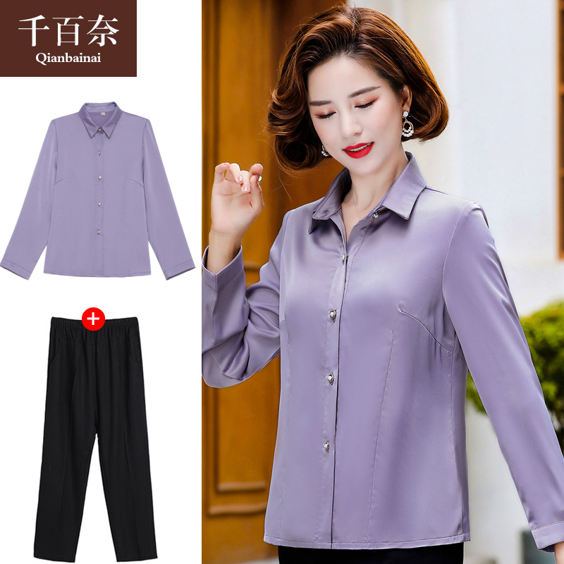 เสื้อผ้าแฟชั่นสุภาพสตรีวัยผู้ใหญ่(อก35-44นิ้ว)ใส่ได้