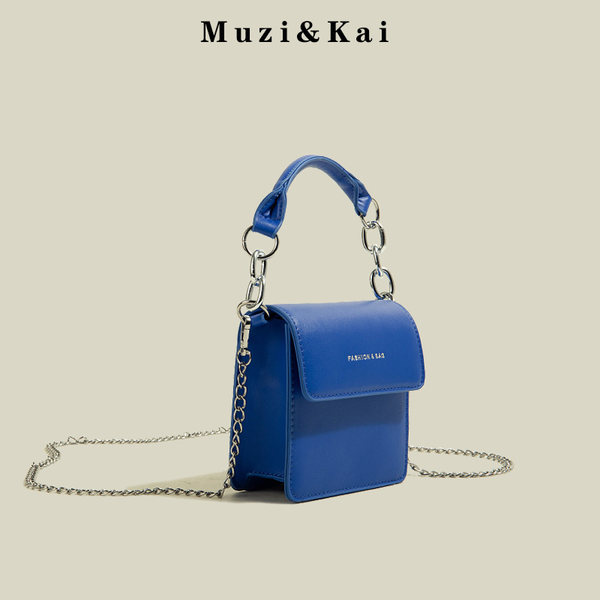 กระเป๋าสะพายข้างผู้หญิง กระเป๋าสะพายสไตล์เกาหลี By Muzi&Kai