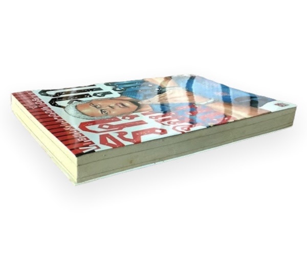 ริคุจอมคนคุกนรก เล่ม 9