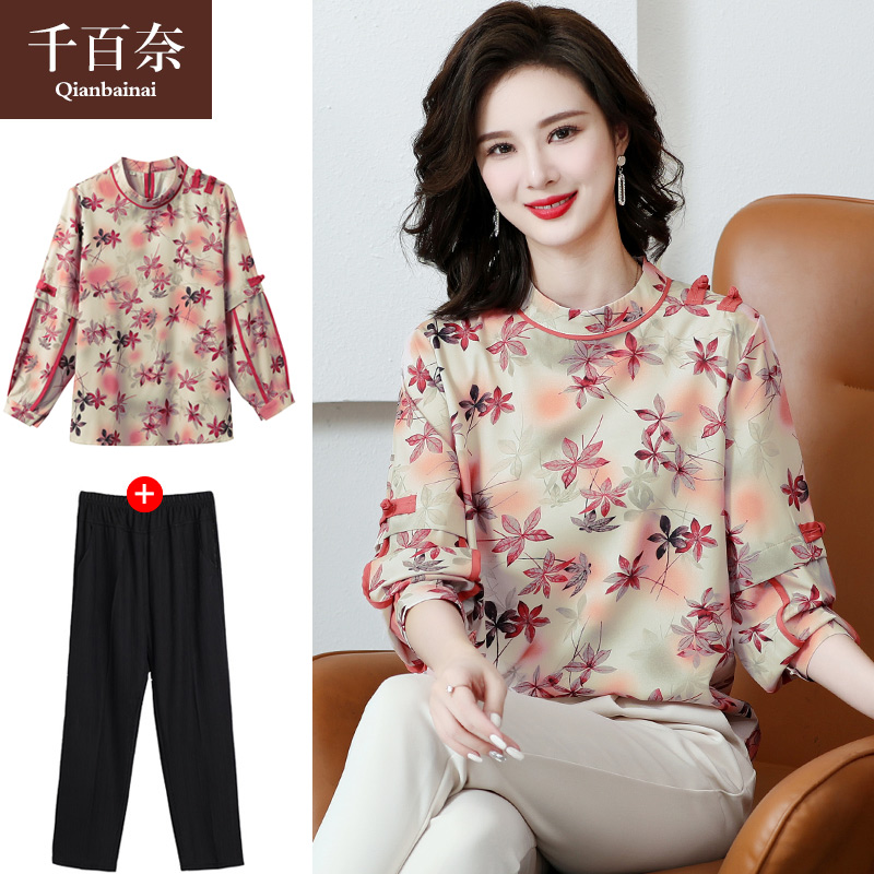 เสื้อผ้าแฟชั่นสุภาพสตรีวัยผู้ใหญ่(อก35-44นิ้ว)ใส่ได้