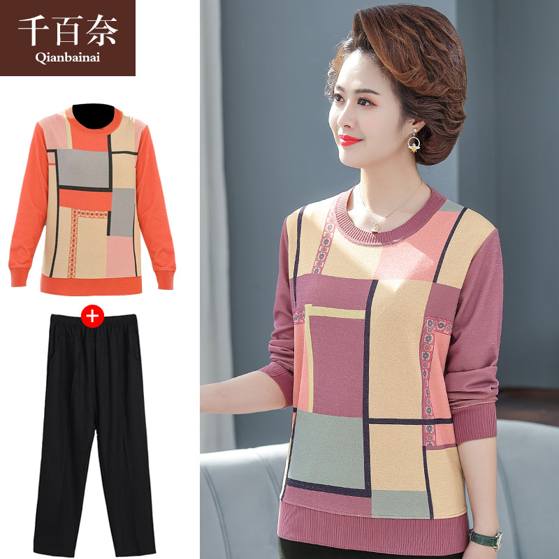 เสื้อผ้าแฟชั่นสุภาพสตรีวัยผู้ใหญ่(อก35-44นิ้ว)ใส่ได้