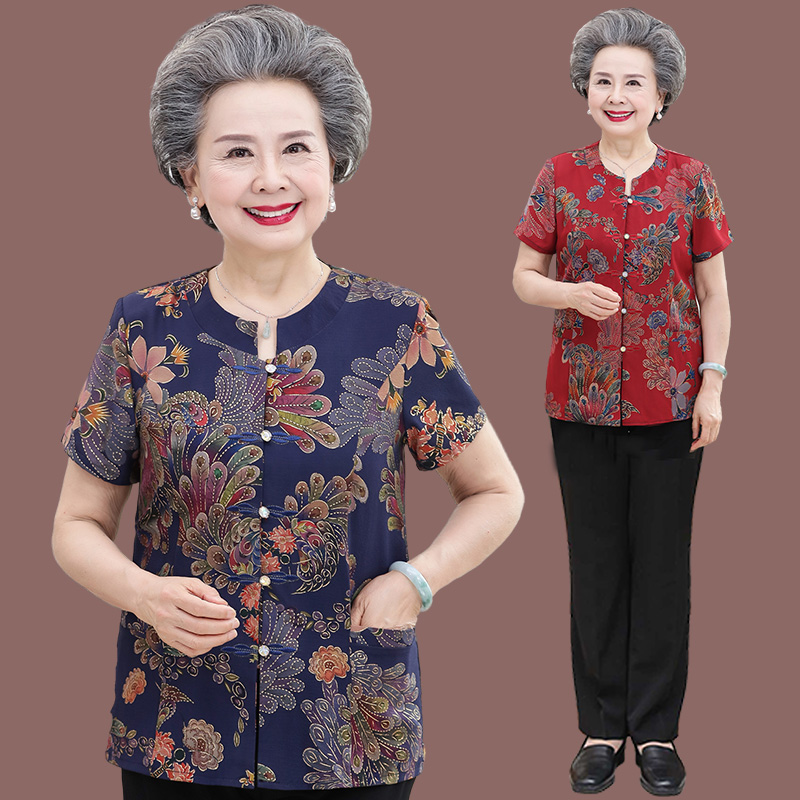 เสื้อคุณยาย เสื้อผู้วัยอายุ60-70ปี มีขนาด L-4XL(อกประมาณ35-45นิ้ว)