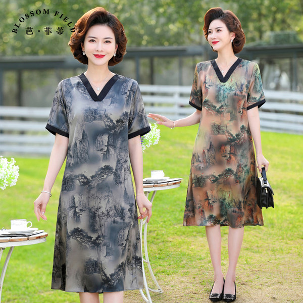 เดรสวัยผู้ใหญ่40-60ปี เดรสคุณแม่ ชุดเดรสทำงานวัยผู้ใหญ่ แบรนด์ MAMA DRESS