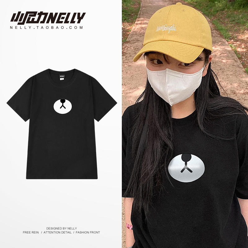 เสื้อยืดคอกลม ผู้ชาย เสื้อยืดผู้ชายเกาหลี เสื้อยืดเกาหลี แบรนด์ NELLY