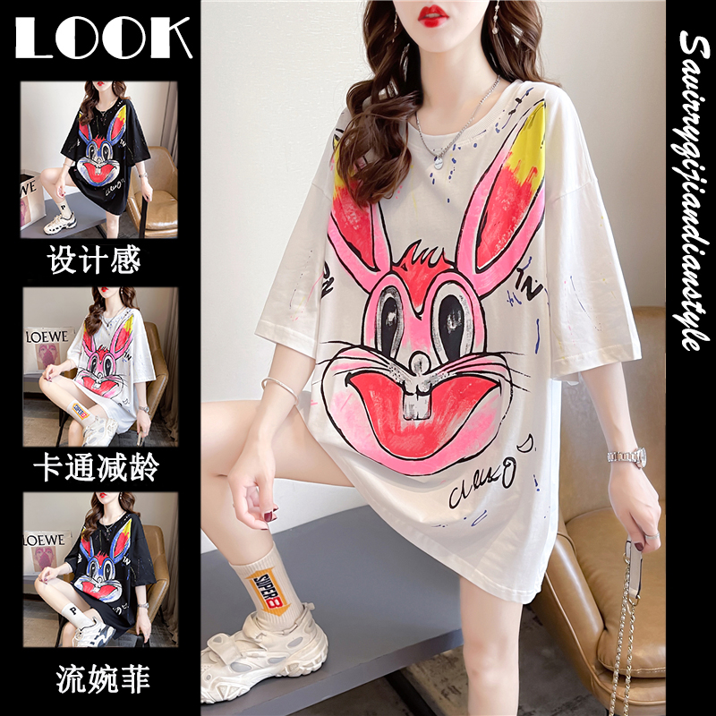 เสื้อยืดโอเวอร์ไซส์ เกาหลี