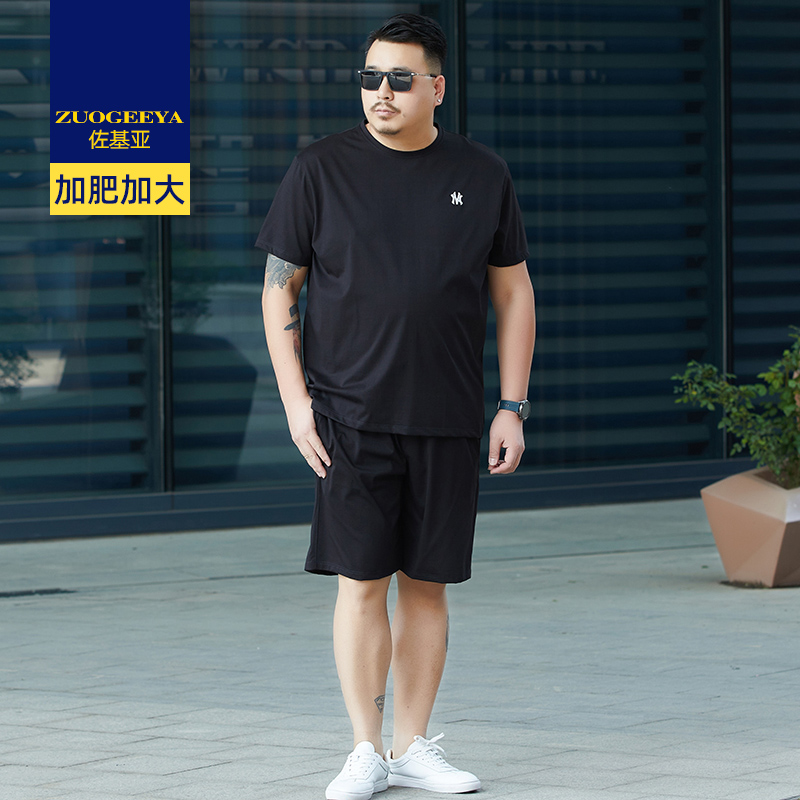 เสื้อยืดผู้ชายอ้วน XL-8XL น้ำหนักผู้สวม 60-150 กิโลกรัม