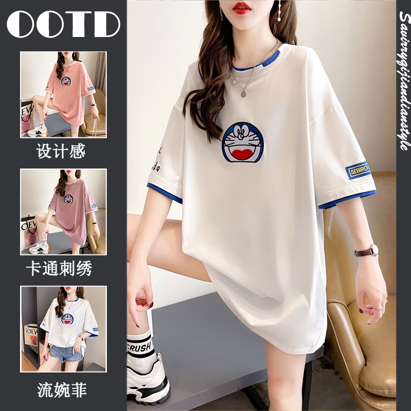 เสื้อยืดโอเวอร์ไซส์ เกาหลี