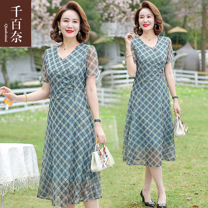 เดรสวัยผู้ใหญ่40-60ปี เดรสคุณแม่ ชุดเดรสทำงานวัยผู้ใหญ่ แบรนด์ MAMA DRESS