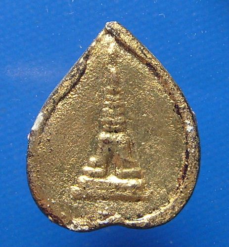 พระปิดตาหลวงพ่อบ๊วย วัดเครือวัลย์