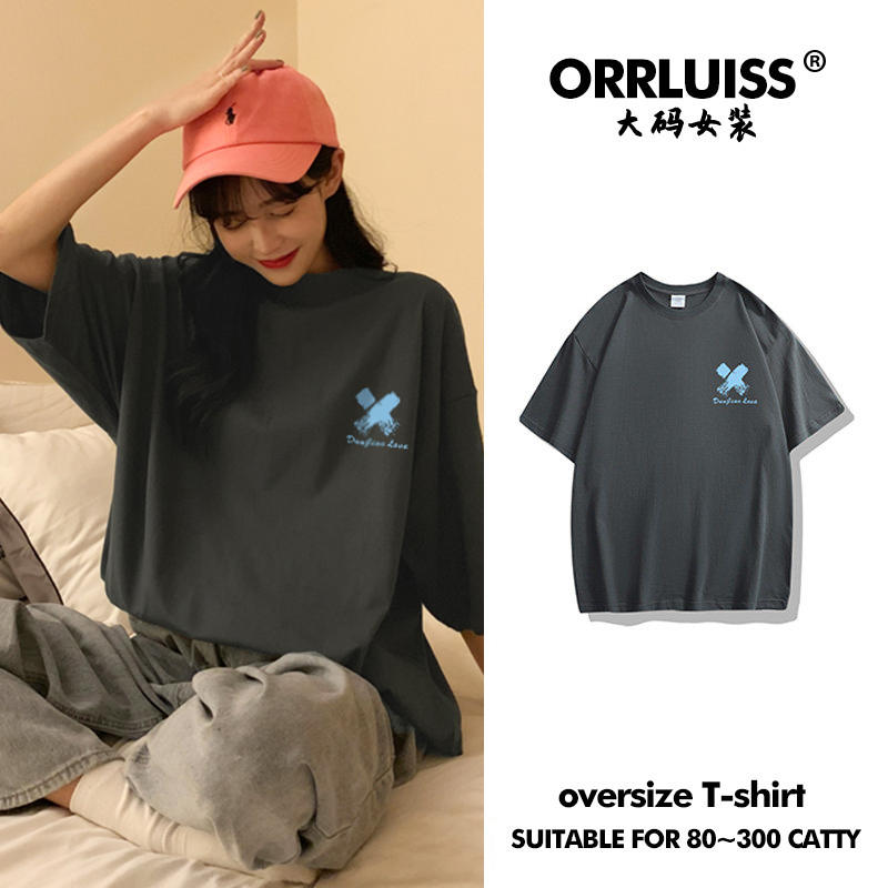 เสื้อโอเวอร์ไซส์เกาหลี เสื้อยืดพลัสไซส์ เสื้อยืดคนอ้วน เสื้อยืดโอเวอร์ไซส์ผู้หญิง
