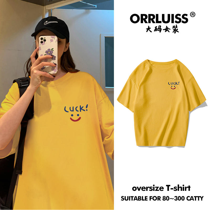 เสื้อโอเวอร์ไซส์เกาหลี เสื้อยืดพลัสไซส์ เสื้อยืดคนอ้วน เสื้อยืดโอเวอร์ไซส์ผู้หญิง