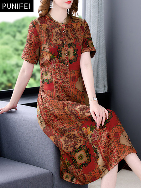 เดรสวัยผู้ใหญ่40-60ปี เดรสคุณแม่ ชุดเดรสทำงานวัยผู้ใหญ่ แบรนด์ MAMA DRESS