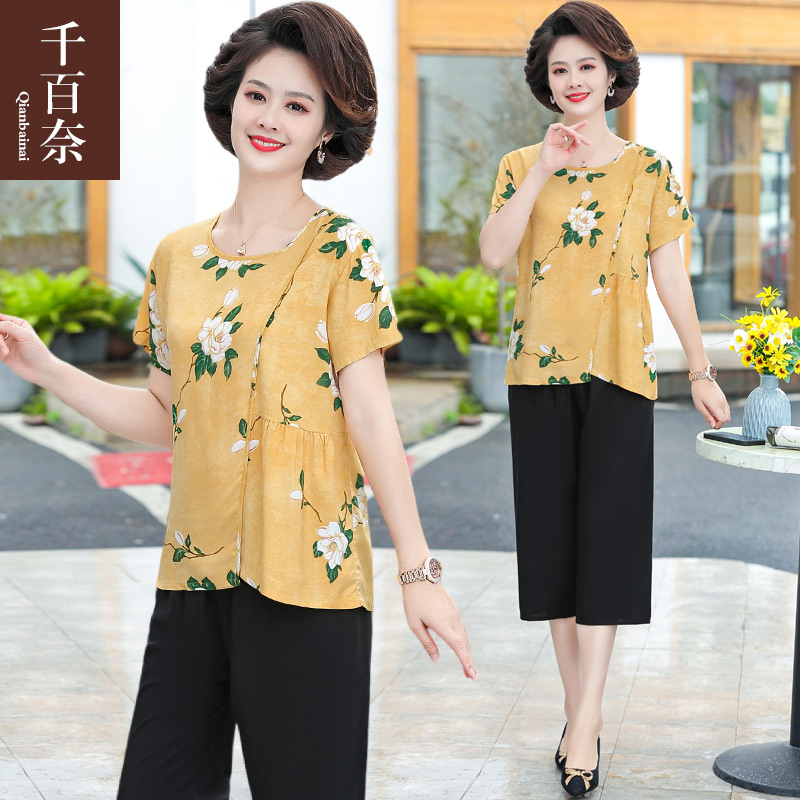 เสื้อผ้าแฟชั่นสุภาพสตรีวัยผู้ใหญ่(อก35-44นิ้ว)ใส่ได้