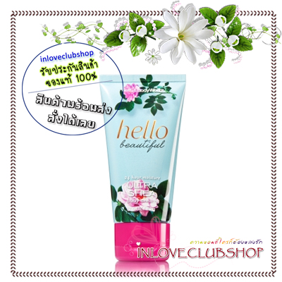 Bath & Body Works / Travel Size Body Cream 70 g. (Hello Beautiful)