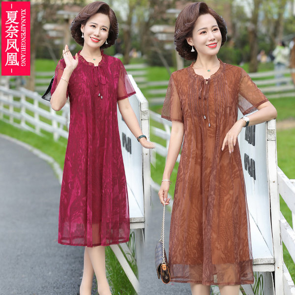 เดรสวัยผู้ใหญ่40-60ปี เดรสคุณแม่ ชุดเดรสทำงานวัยผู้ใหญ่ แบรนด์ MAMA DRESS