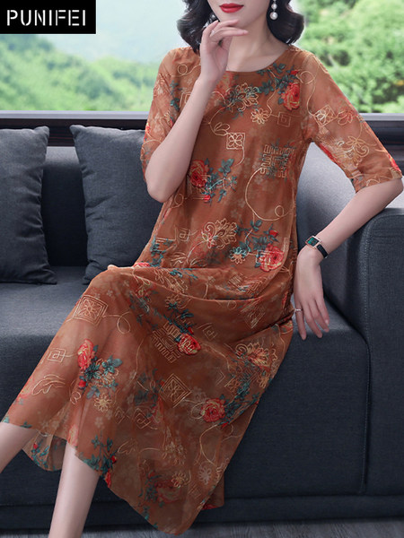 เดรสวัยผู้ใหญ่40-60ปี เดรสคุณแม่ ชุดเดรสทำงานวัยผู้ใหญ่ แบรนด์ MAMA DRESS
