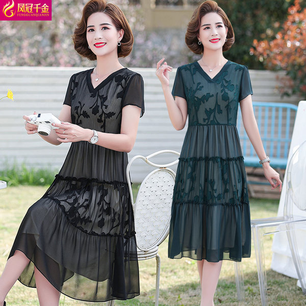 เดรสวัยผู้ใหญ่40-60ปี เดรสคุณแม่ ชุดเดรสทำงานวัยผู้ใหญ่ แบรนด์ MAMA DRESS
